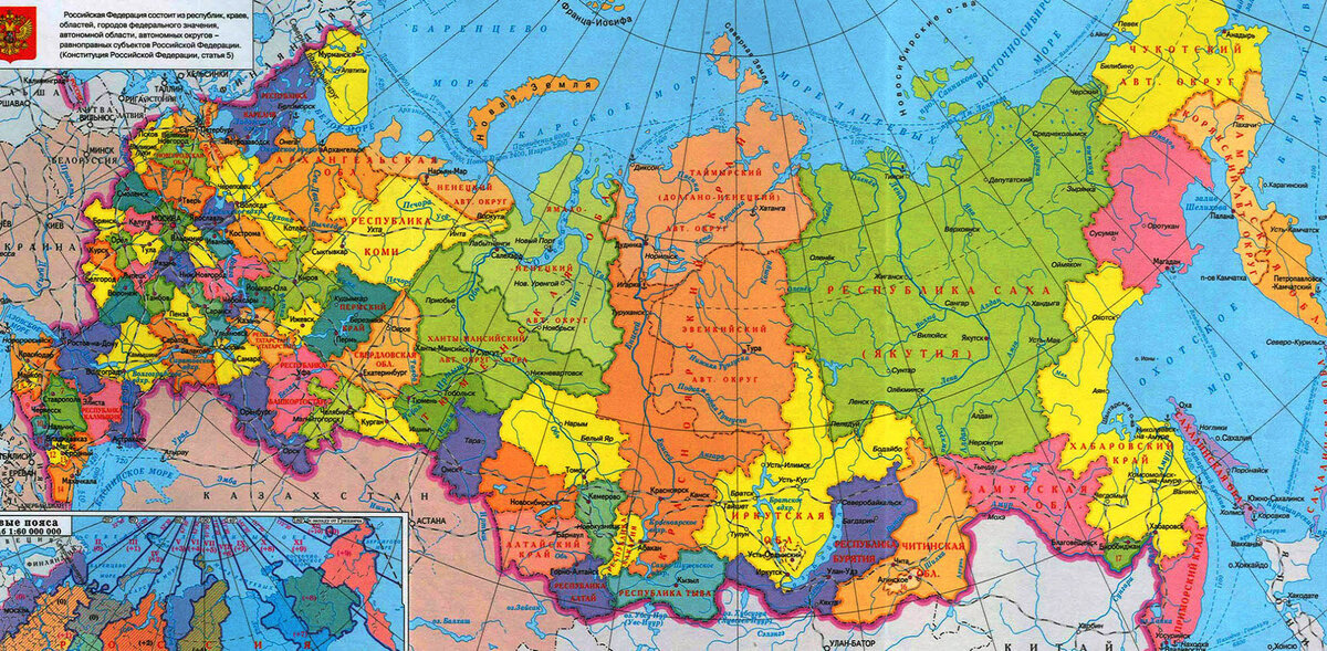 Карта России