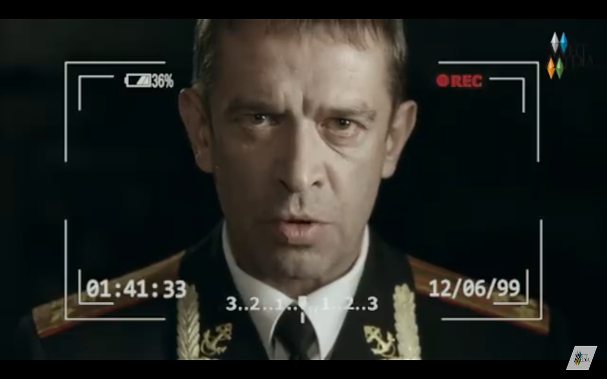 Чем закончится сериал 