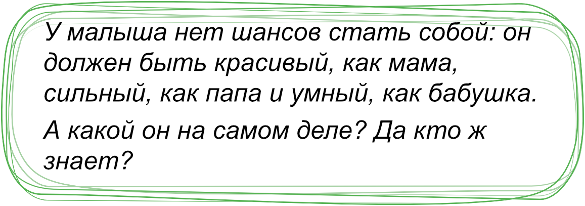 Последний день учиться лень сижу за партой как тюлень