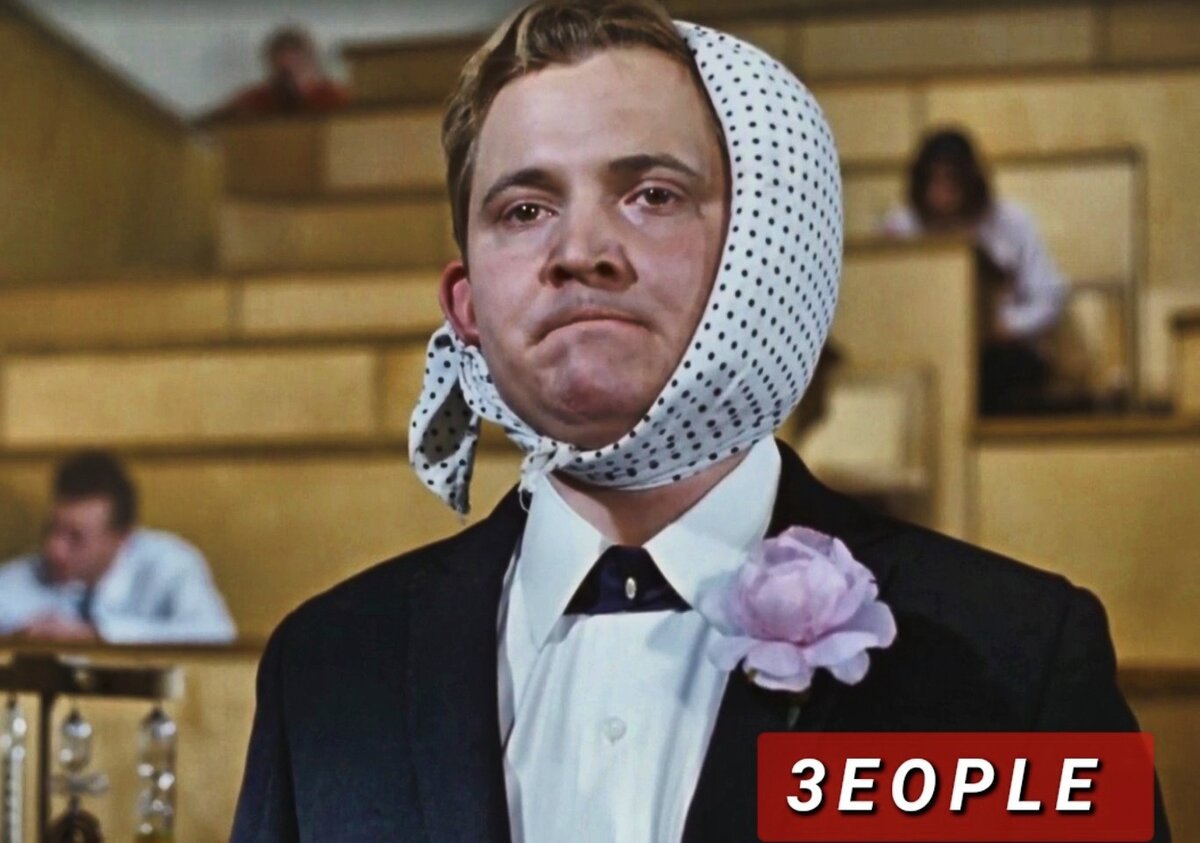 Кадр из фильма "Операция "Ы" и другие приключения Шурика". Источник:https://w.greenfilm.vip/filmy/22008-operacija-y-i-drugie-prikljuchenija-shurika-1965.html