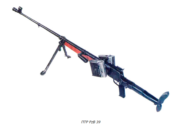 фото - сайт "Противотанковое ружье Panzerbüchse PzB 39".