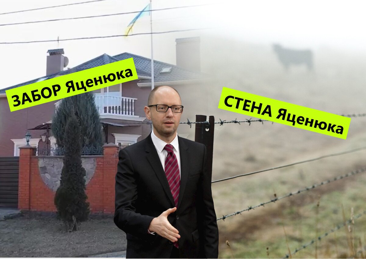 Дом яценюка майами