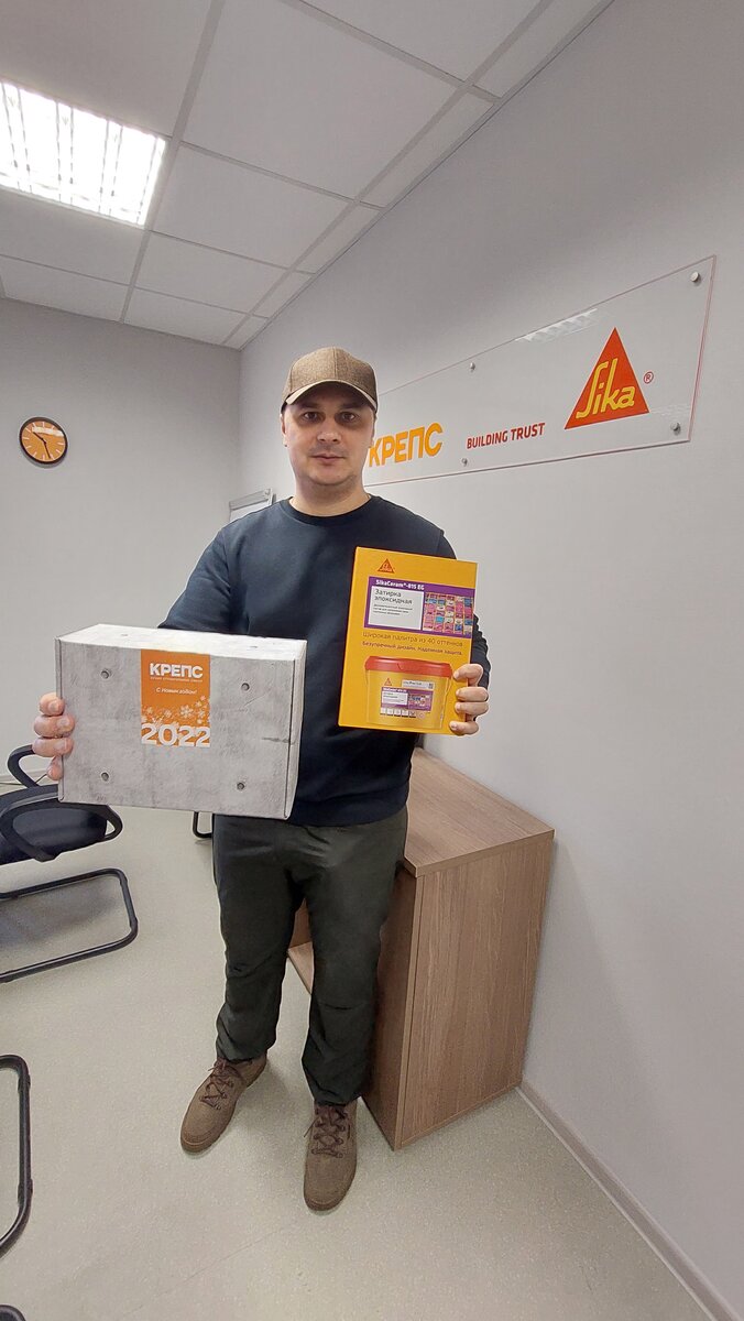Это я на заводе