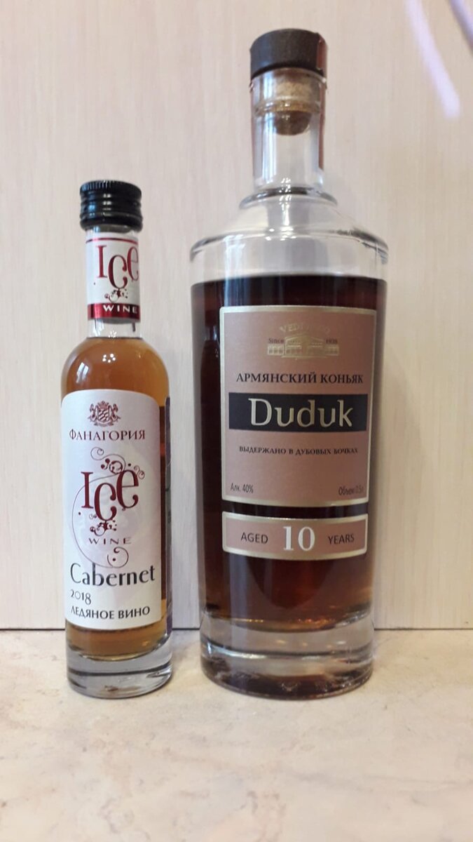 Коньяк Дудук 10 лет и его отливант моему другу!