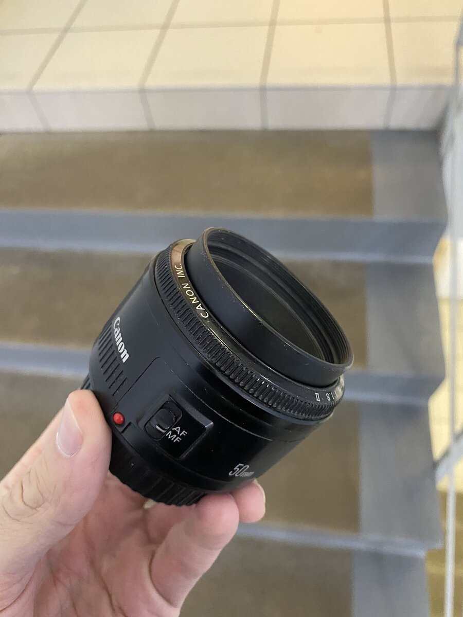 Мой старинный друг