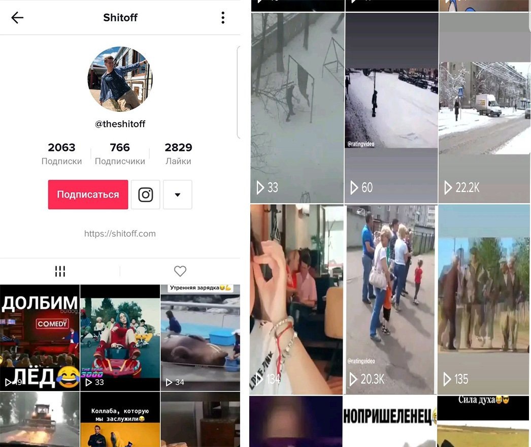 Пример неудачного оформления