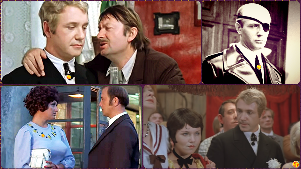              Коллаж кадров из фильмов с Л.Куравлевым в своб. доступе, доп. обраб "Т-Т"