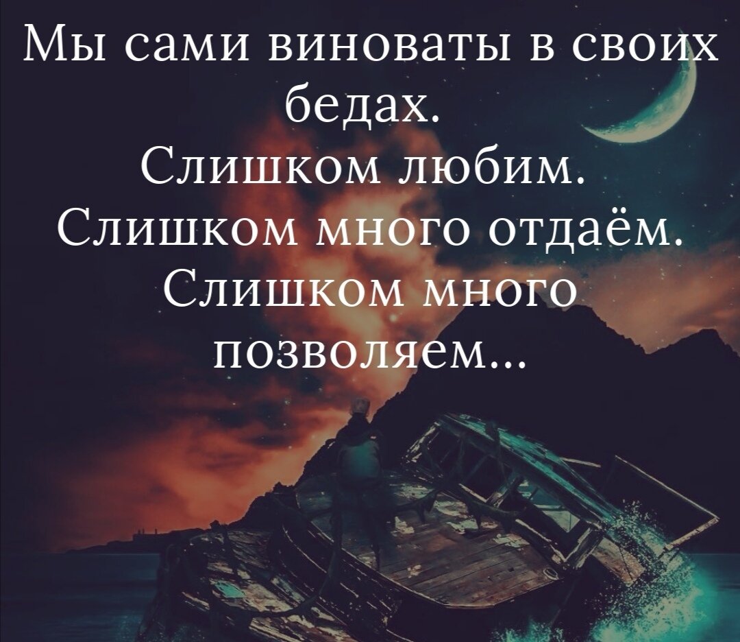 Наука соссловия о логосе - это донос информаци, с погружением в  пространство переживания на грани видения показанного носа.(До🔁👃🛐) |  Зрим в корень | Дзен