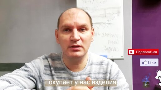 ЧТО ОТВЕЧАТЬ КЛИЕНТУ КОГДА У ТЕБЯ ДОРОЖЕ ВДВОЕ Продажи B2B. Работа с возражениями Дорого