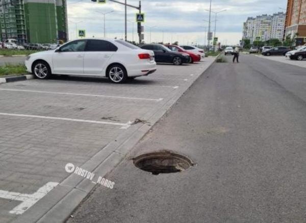 Источник фото: rostov_roads 