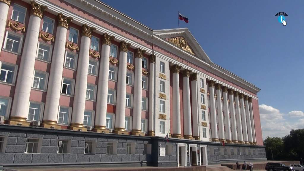 Фото с сайта: kurskcity.ru