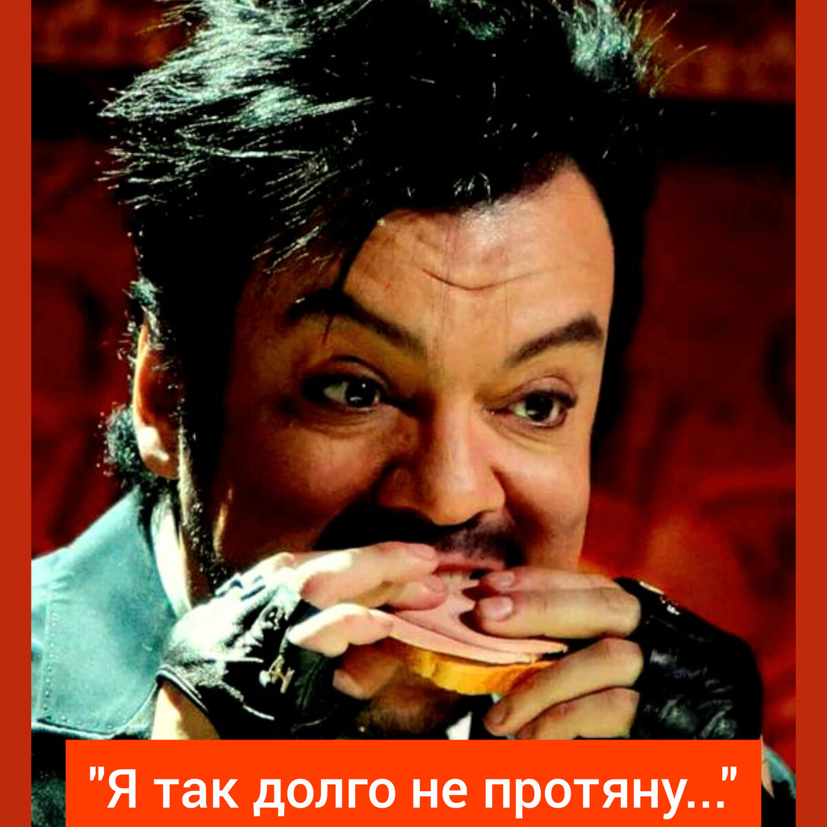 Фото в редакции автора