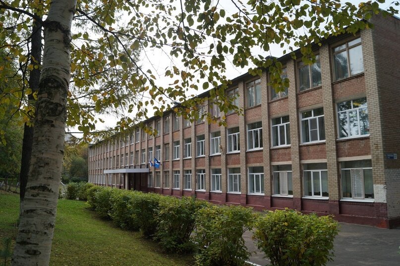 Гимназия №15 города Ярославль