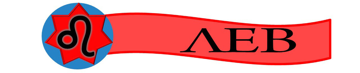 Авторский коллаж