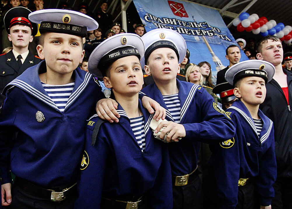 Матросский. Тельняшка морская пехота ВМФ РФ. Гюйс моряка ВМФ. Гюйс курсанта ВМФ. Гюйс курсанта ВМФ СССР.