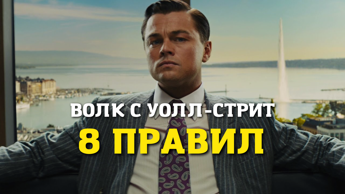 Источник фото: www.youtube.com