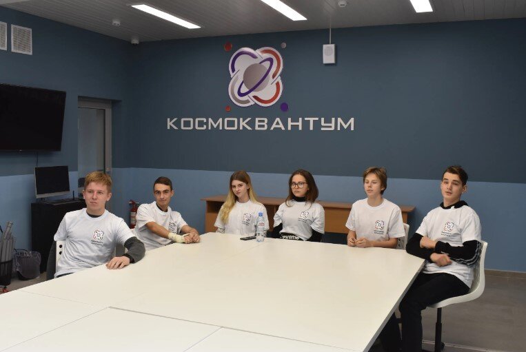 Севастополь. Детский технопарк "Кванториум" 