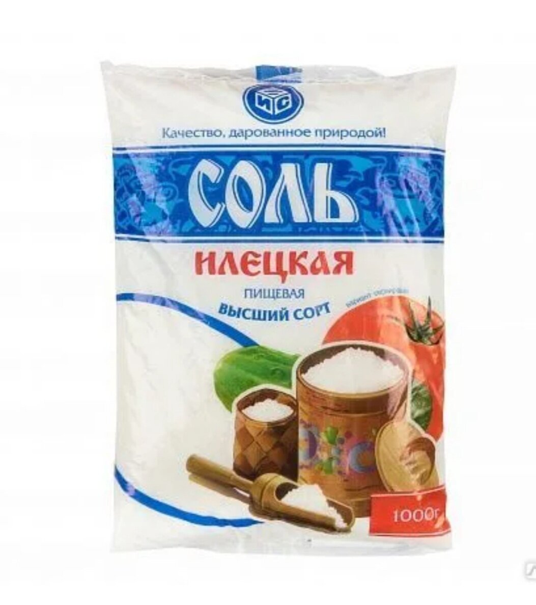 Фото из галереи Яндекс 