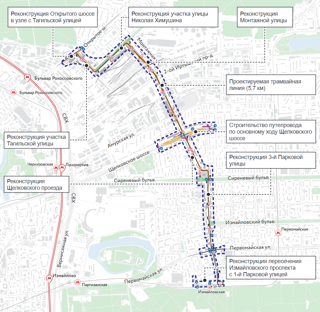 План строительства дорог в московской области до 2030 схема