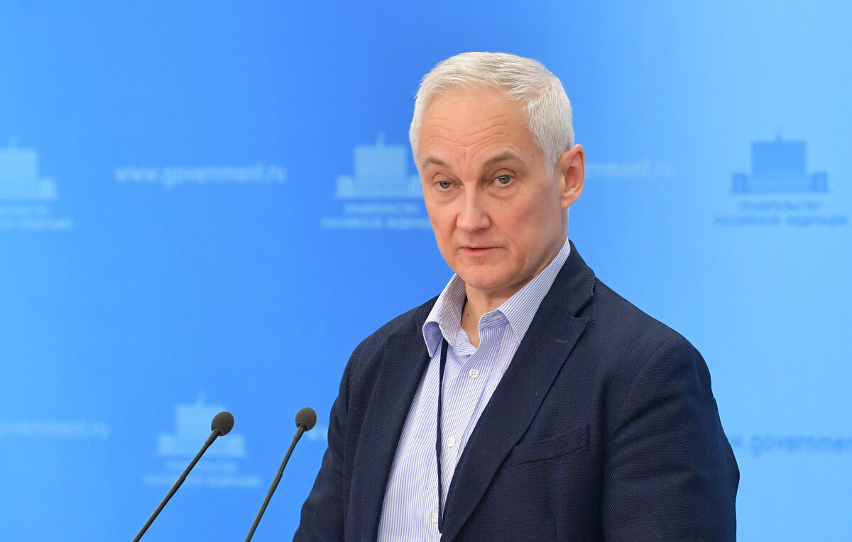    Первый вице-премьер РФ Андрей Белоусов  Александр Астафьев/POOL/ТАСС