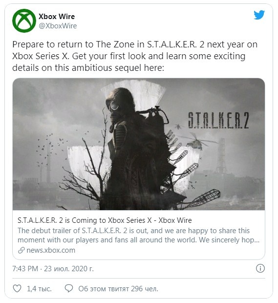 Приготовьтесь вернуться в Зону в S.T.A.L.K.E.R. 2 в следующем году на Xbox Series X. Получите свой первый взгляд и узнайте некоторые захватывающие подробности об этом амбициозном продолжении здесь: тут должна быть ссылка на оф сайт xbox