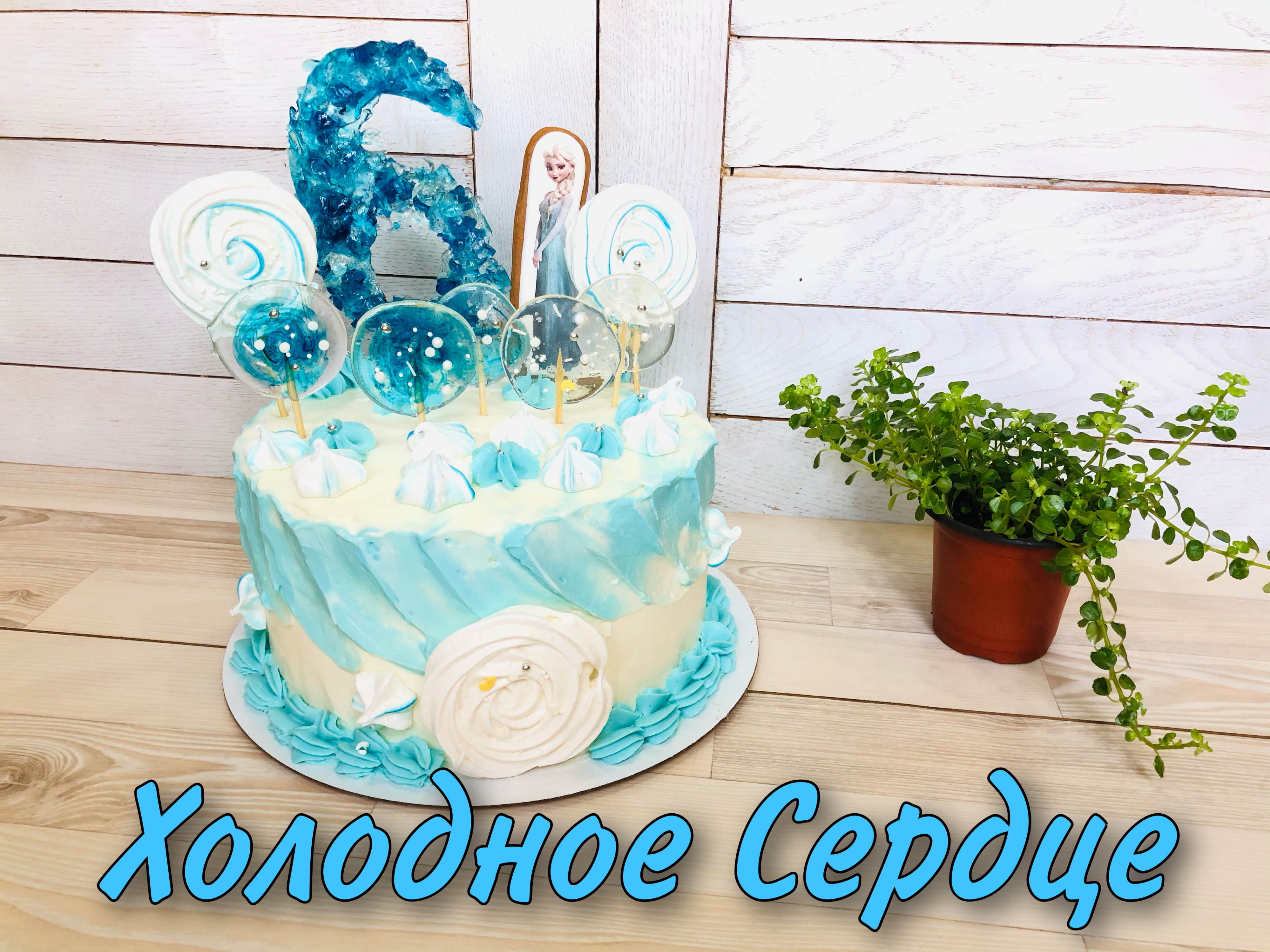 Как быстро и красиво украсить торт в домашних условиях - блог Kondishop