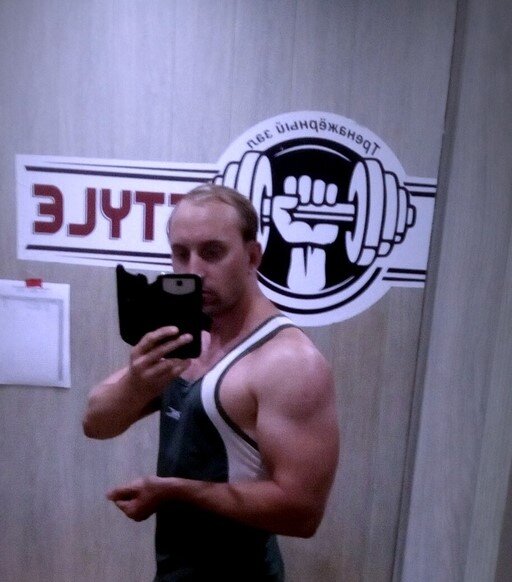 позирование