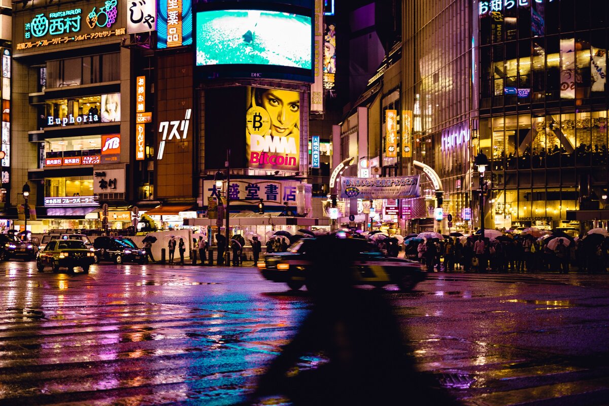 Shibuya, Tokyo