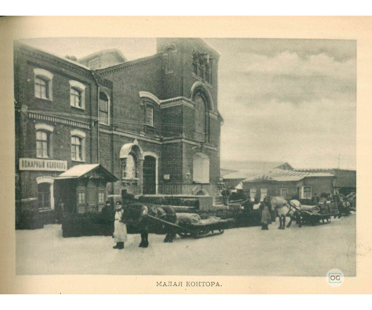 Трёхгорный пивоваренный завод (фото: yandex.ru)