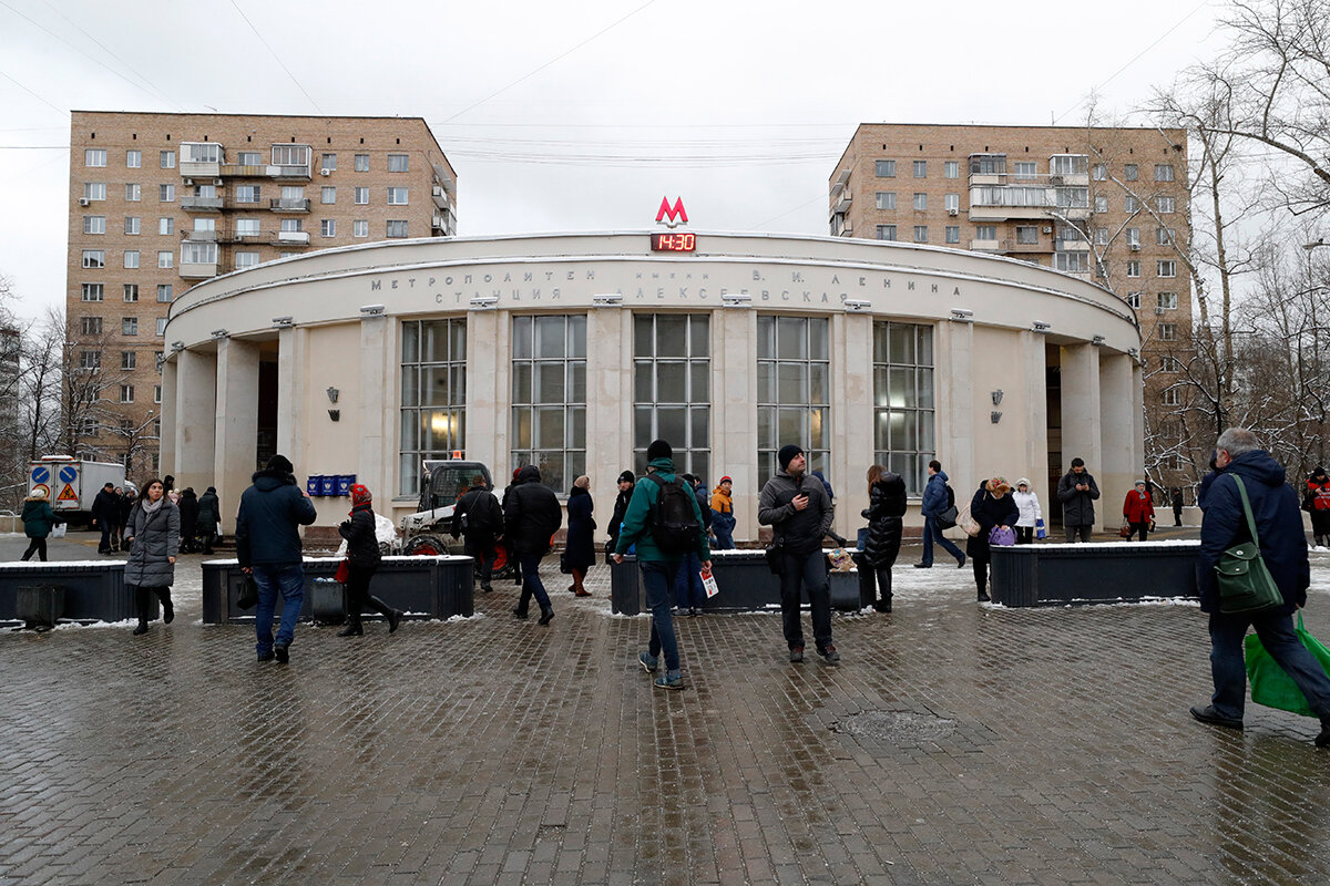 Проект переименования станций метро москвы