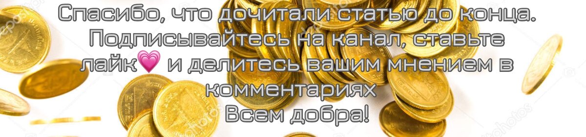 Какие инструменты мне помогают выбраться из долговой ямы