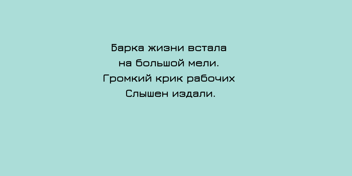 Мотивация встать и делать. Вдохновляющие цитаты мотивирующие. Счастье проснуться утром. Чтобы ни случилось подняла голову и пошла. Мемы про лохотрон.