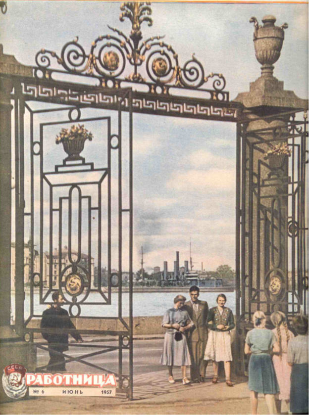 Фото А. Моклецова