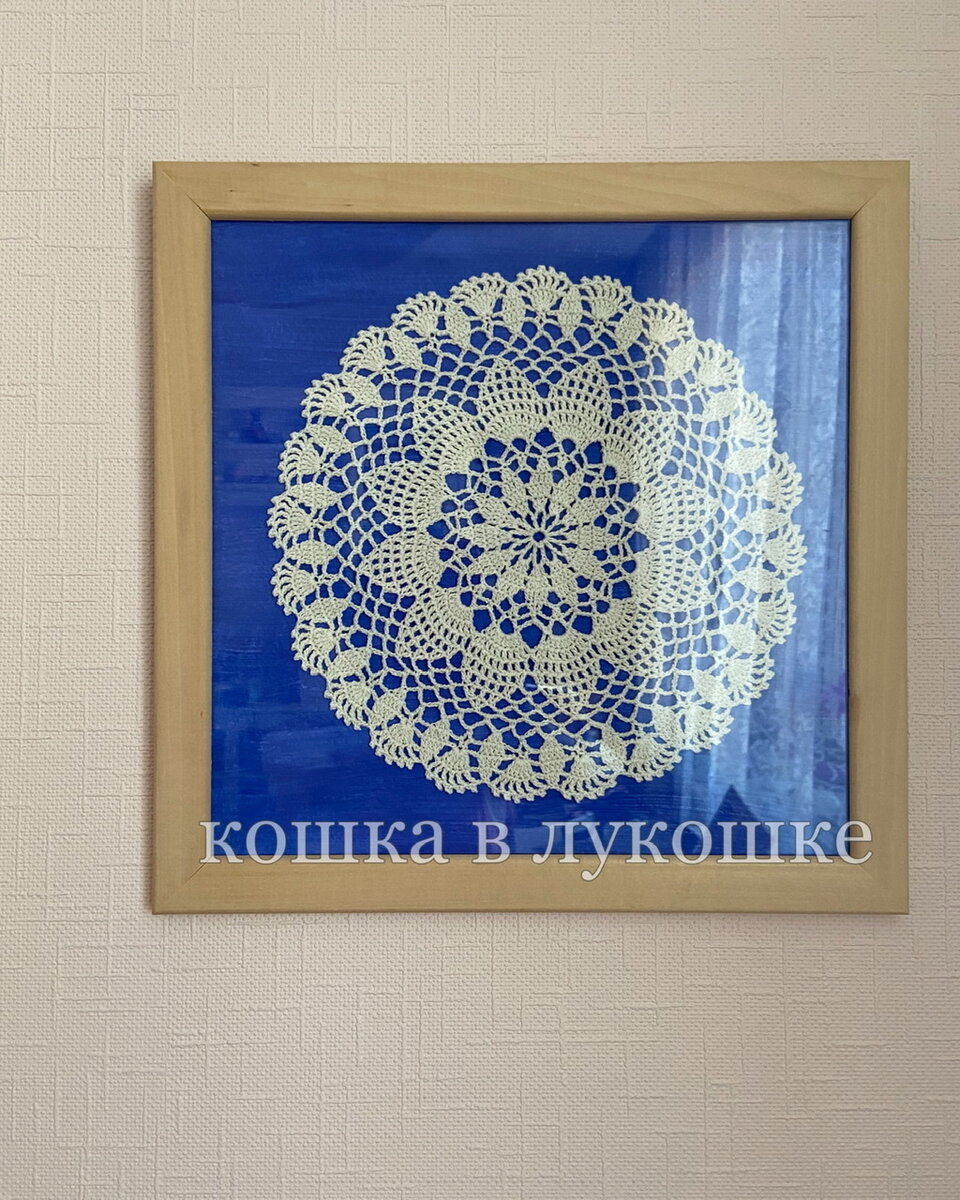 Картины из салфеток крючком