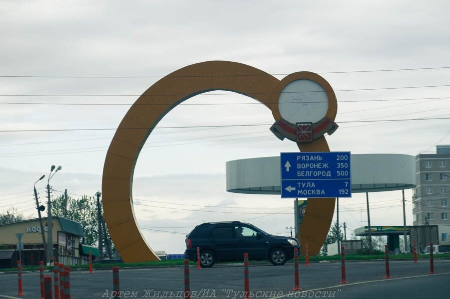 Золотое кольцо иншинского поселка фото На "Золотом кольце" под Тулой меняется схема проезда кругового движения "Тульски