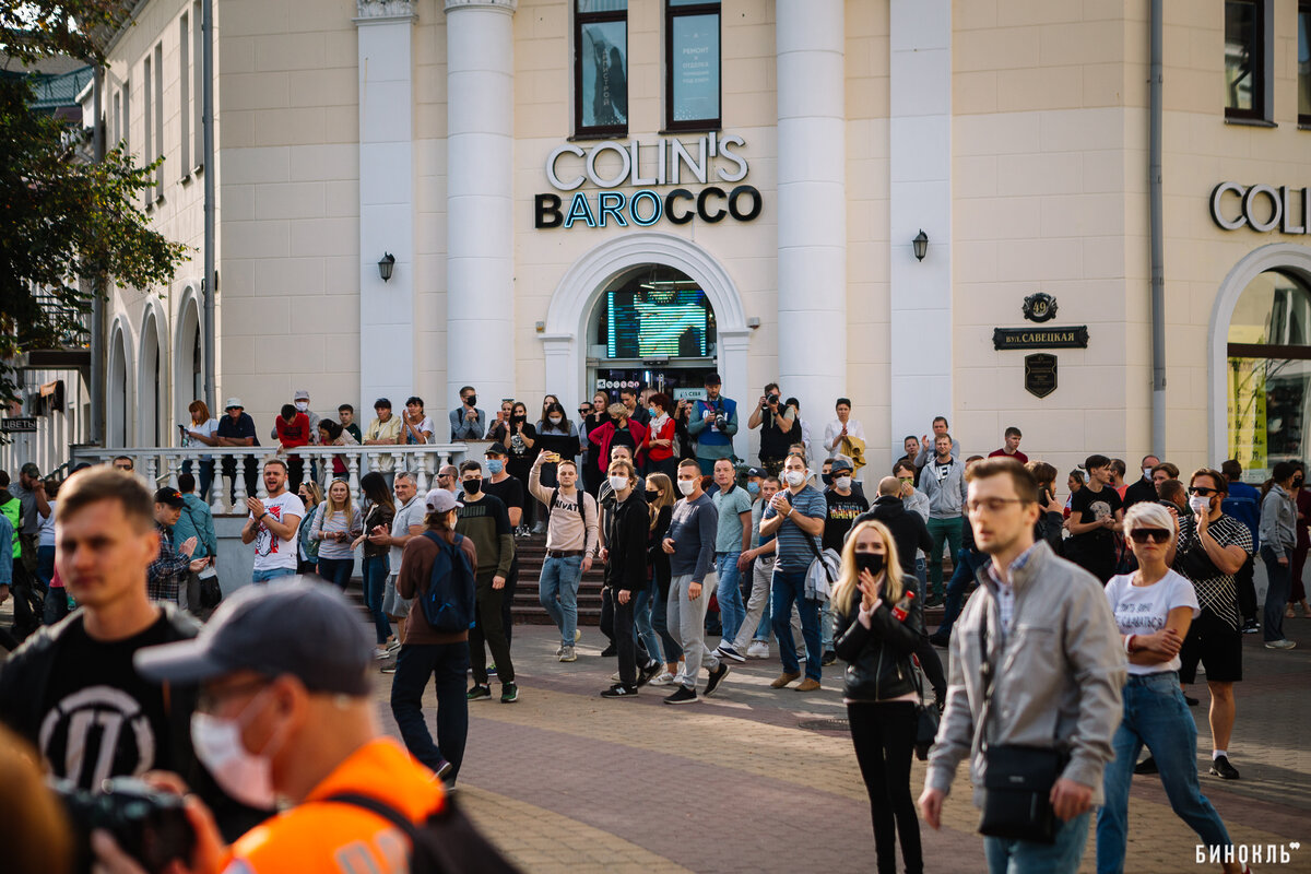 Брест, 20 сентября.