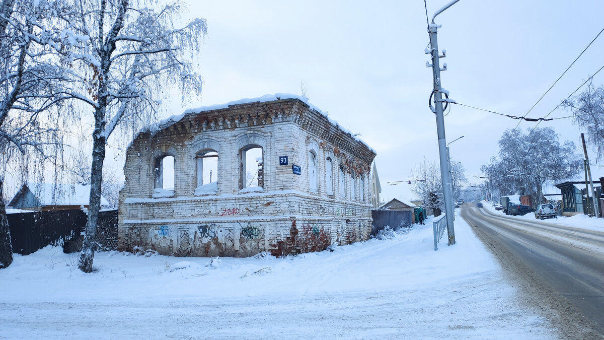 ул. Комсомольская, 93
