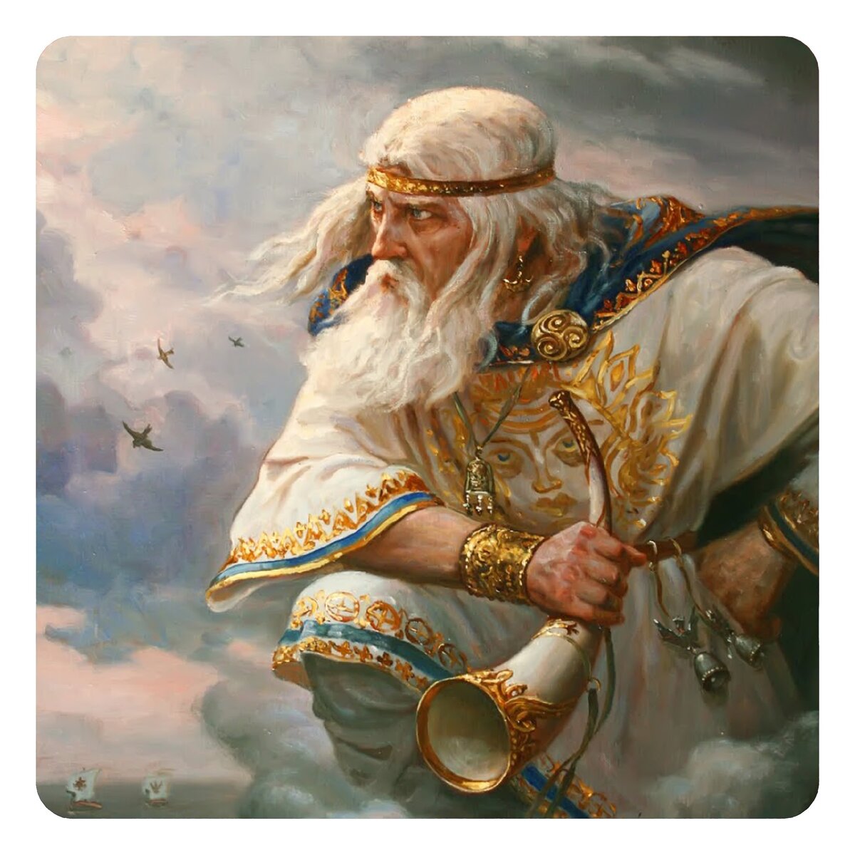 Стрибог