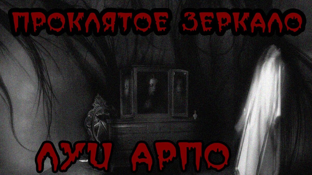 добавлена из Яндекс картинок