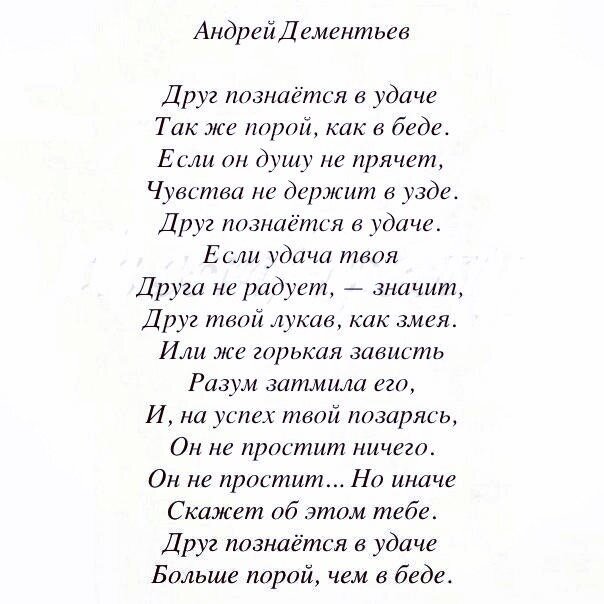 фото  из свободного  доступа