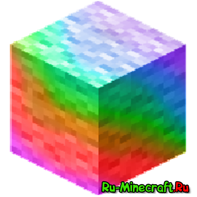 РАДУЖНАЯ ШЕРСТЬ!