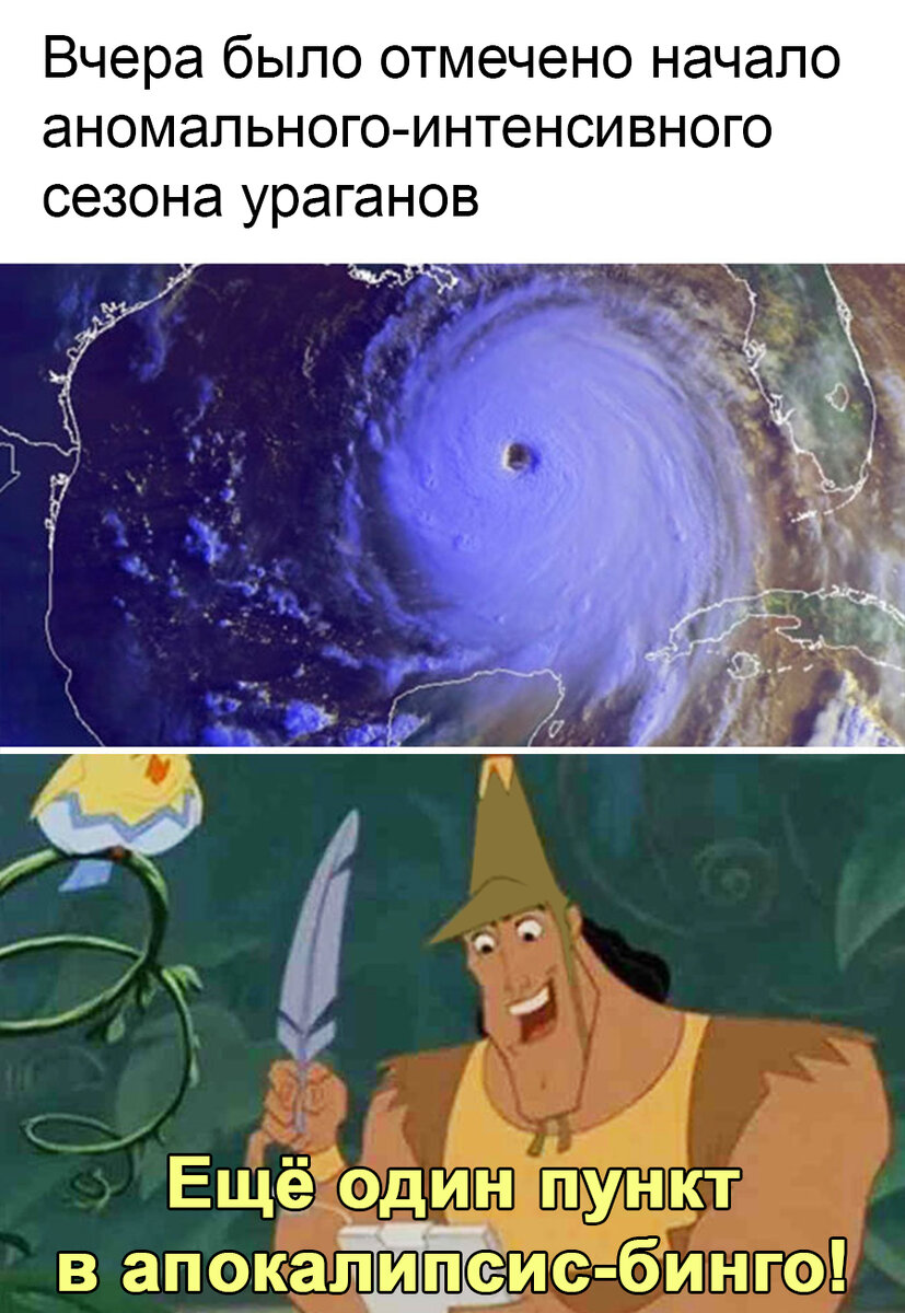 upd: по всему миру находят монолиты 