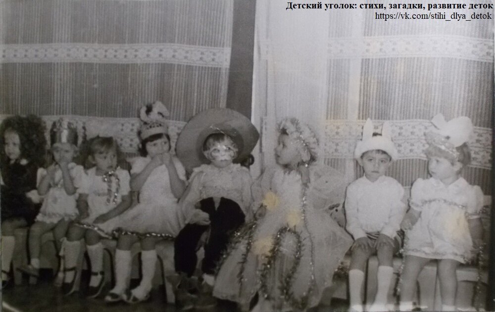 Фото 1988. Из личного альбома автора блога Маши Халиковой.