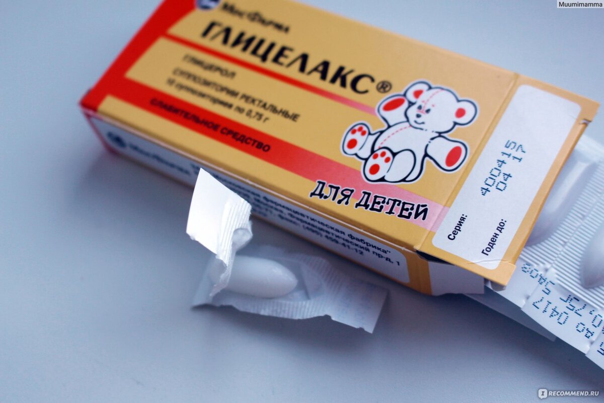 Из свободного доступа в интернете.