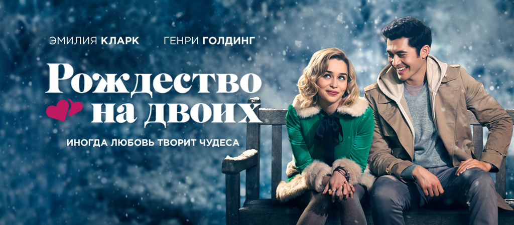 Жанр: комедия 