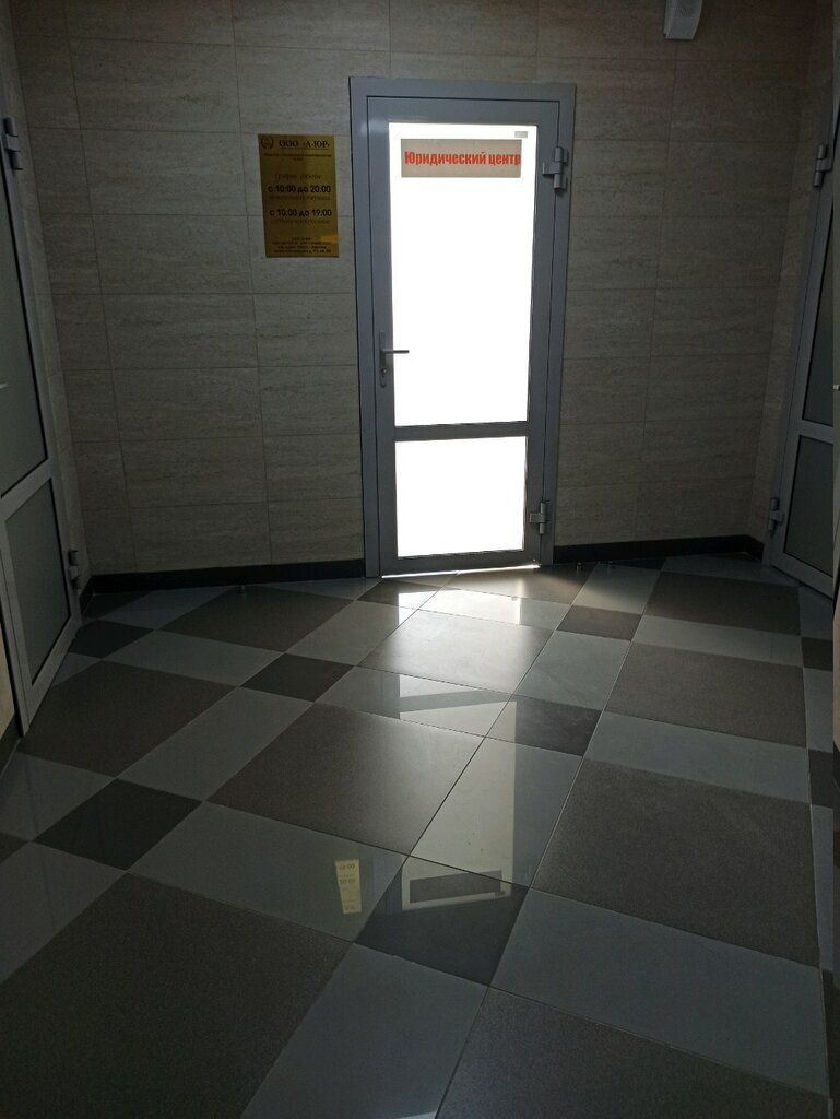 Фото из интернета. 