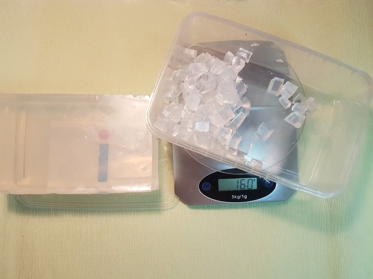 Нарезанная основа для мыла