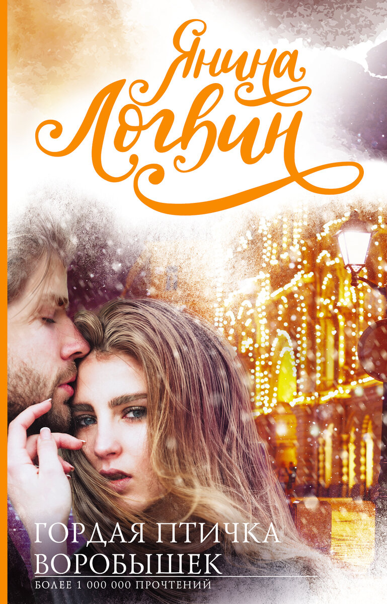 Источник: Яндекс.Картинки