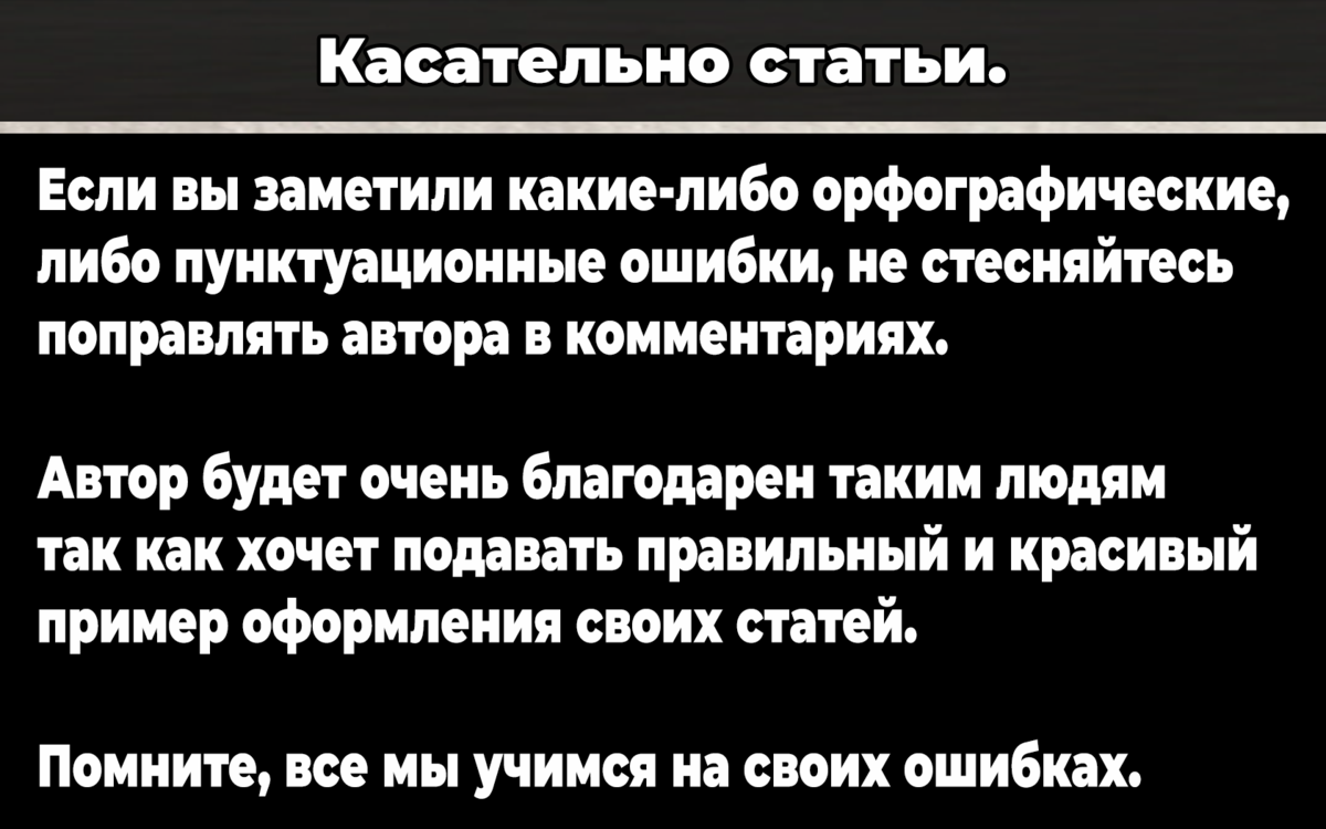 Отказ от отношений и девушек: почему я не хочу встречаться с кем-либо