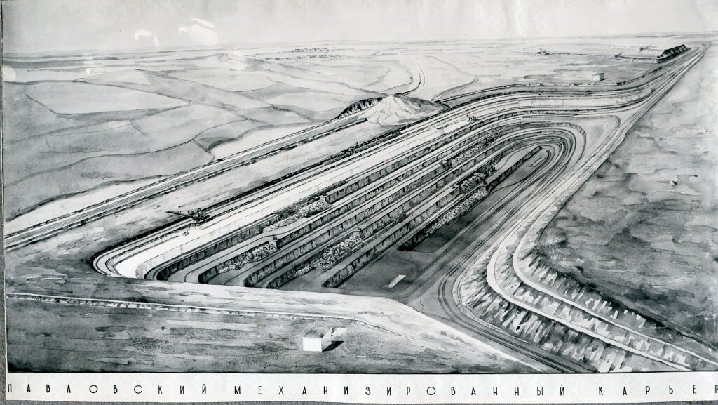 карьер Павловского ГОКа